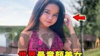 chinese av麻豆-麻辣中国范——网红AV麻豆的独特魅力与文化现象解析