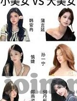 国产麻豆91-浅谈国产麻豆91的崛起与影响