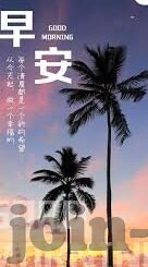 麻豆91www-麻豆文化背后的多元面貌