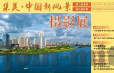 麻豆md传媒下载-探索麻豆md传媒下载的多维度视角