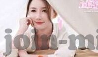人妻福利导航-探索人妻生活的多彩篇章，解锁人妻福利导航的温馨与智慧