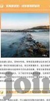 糖心vlog网站地址ios-独家揭秘，品尝视觉与味觉的双重盛宴——糖心Vlog的iOS之旅